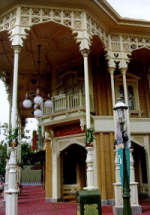 The Main Street Emporium